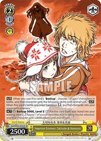 Takitsubo & Hamazura (SR) SR waifu card — Weiss Schwarz