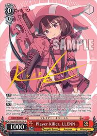 LLENN SR waifu card — Weiss Schwarz