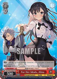 Alina SR waifu card — Weiss Schwarz