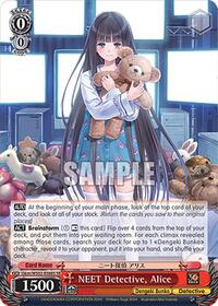 Alice SR waifu card — Weiss Schwarz