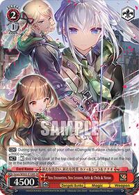 Katie & Chela & Nanao SR waifu card — Weiss Schwarz