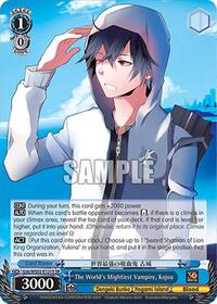 Kojou SR waifu card — Weiss Schwarz