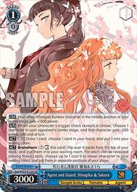 Hinagiku & Sakura (SR) SR waifu card — Weiss Schwarz