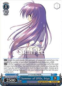 Iriya SR waifu card — Weiss Schwarz