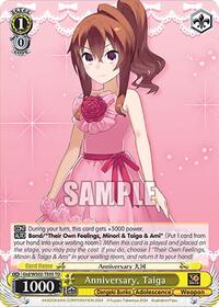 Taiga TrialDeck waifu card — Weiss Schwarz