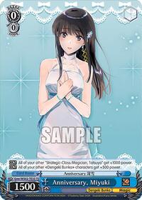 Miyuki TrialDeck waifu card — Weiss Schwarz