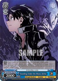 Kirito TrialDeck waifu card — Weiss Schwarz