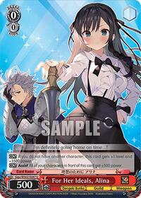 Alina U waifu card — Weiss Schwarz