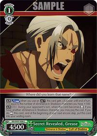 Grease C waifu card — Weiss Schwarz