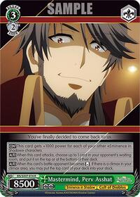 Perv Asshat R waifu card — Weiss Schwarz