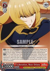 Rose Oriana R waifu card — Weiss Schwarz