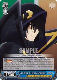 Shadow R waifu card — Weiss Schwarz