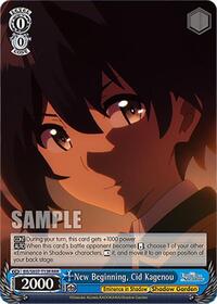 Cid Kagenou (RRR) RRR waifu card — Weiss Schwarz