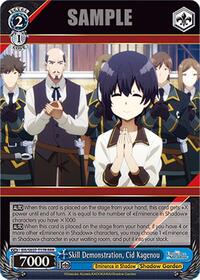Cid Kagenou (RRR) RRR waifu card — Weiss Schwarz