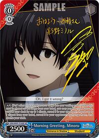 Minoru (SP) SR waifu card — Weiss Schwarz