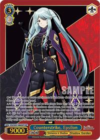 Epsilon SSP waifu card — Weiss Schwarz