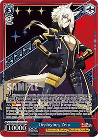 Zeta (SEC+) SecretRarePlus waifu card — Weiss Schwarz