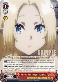 Alpha TrialDeck waifu card — Weiss Schwarz
