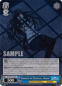 Akane TrialDeck waifu card — Weiss Schwarz