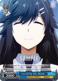 Akane TrialDeck waifu card — Weiss Schwarz
