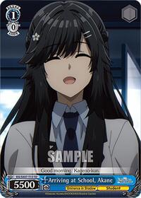 Akane TrialDeck waifu card — Weiss Schwarz