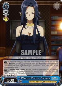 Gamma U waifu card — Weiss Schwarz