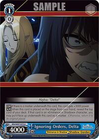 Delta U waifu card — Weiss Schwarz