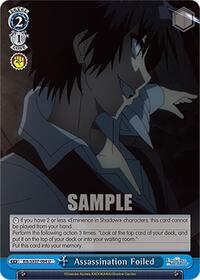 Assassination Foiled U waifu card — Weiss Schwarz