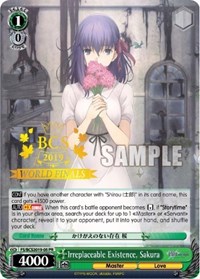 Sakura Promo waifu card — Weiss Schwarz