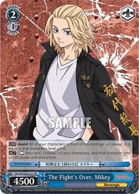 Mikey Promo waifu card — Weiss Schwarz