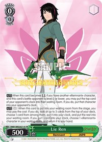 Lie Ren Promo waifu card — Weiss Schwarz