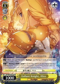 Alice Promo waifu card — Weiss Schwarz