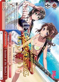 2017) Promo waifu card — Weiss Schwarz