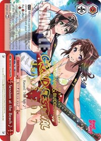2017) Promo waifu card — Weiss Schwarz