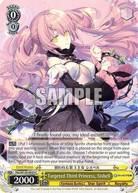 Sisbell C waifu card — Weiss Schwarz