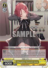 "Daughter Dearest" Grete C waifu card — Weiss Schwarz