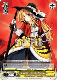 Nobuna C waifu card — Weiss Schwarz