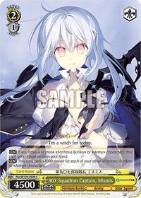 Mismis C waifu card — Weiss Schwarz