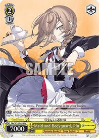Rin C waifu card — Weiss Schwarz