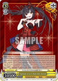 Kurumi C waifu card — Weiss Schwarz