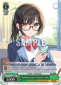 Yuka C waifu card — Weiss Schwarz