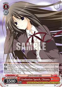 Chizuru C waifu card — Weiss Schwarz