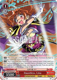 Lina C waifu card — Weiss Schwarz
