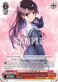 Megumi C waifu card — Weiss Schwarz
