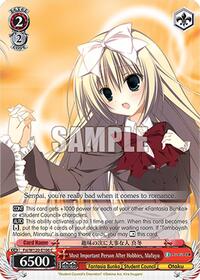 Mafuyu C waifu card — Weiss Schwarz