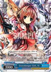 Ai C waifu card — Weiss Schwarz