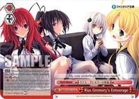 Rias Gremory's Entourage CR waifu card — Weiss Schwarz