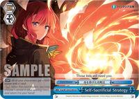 Self-Sacrificial Strategy CR waifu card — Weiss Schwarz
