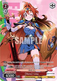 "Hero" Lina (PR) Promo waifu card — Weiss Schwarz