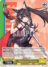 "Magician" Kurumi (PR) Promo waifu card — Weiss Schwarz